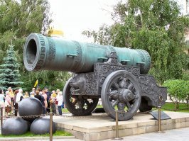 Любят у нас с древности делать разные "царь"-вещи