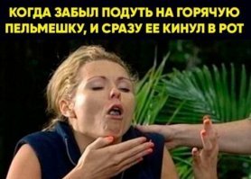 Оказывается картинку не только можно слышать, но и почувствовать))