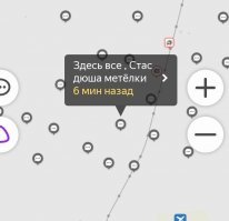 От души посмеялся: