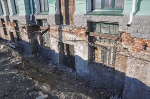 Добавлю. Что это понятие появилось раньше Революции и даже крещения.  Бедствие снёсшее и пожегшее все леса на континенте, засыпавшее все города до второго этажа глиной снесло разум у многих кто остался в живых.