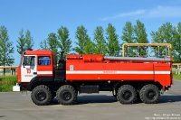 <<< лесопатрульный автомобиль АЦЛ-20(137)-ПК-1. Емкость цистерны для воды у него составляла 6300 литров >>>

И кому такое уйобище нужно? АЦ 13,0-40 (53236) 013ПВ - 13 тонн воды. Компактный, маневренный, колесная формула 8х8, 60 км/ч. 



Даже древняя АКПМ-3(130) имела бочку на пять кубов.
