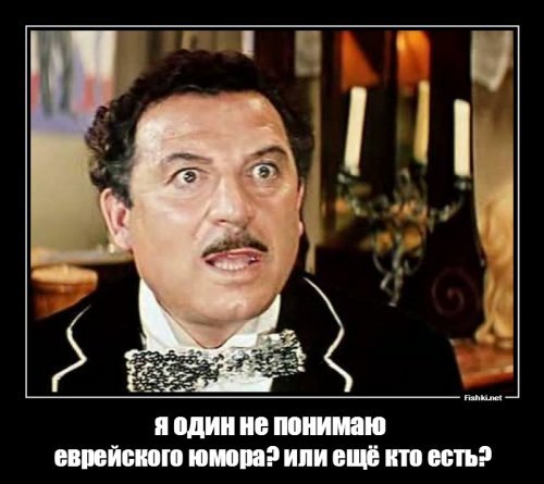 Актуальные новости по версии сайта «Бесэдер?»
