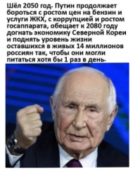 Сын российского миллиардера купил в США особняк за $70 млн
