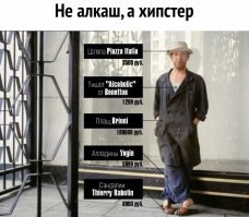 10 фактов о фильме "Афоня"
