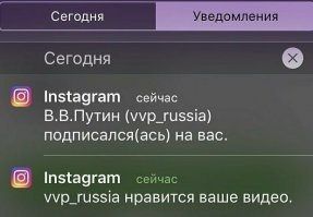 Я б уже бежал в аэропорт и запрыгивал в самолет на ходу....