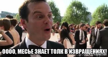 Прикольные и смешные картинки