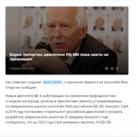 Ну объясни тогда это....