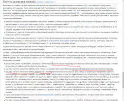 вообщем хрен сделали.......