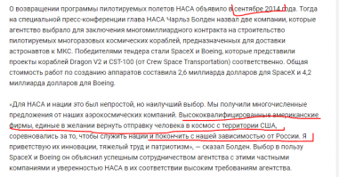 прошло 5  лет.....