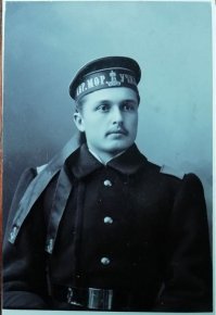 До революции тоже креативили. Курсант из ХЕР.МОР.училища