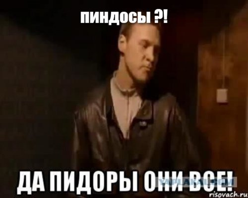 "Шоссе смерти" в Ираке устроили...русские