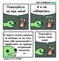 Десять фактов, которые застают новичков в сфере фриланса