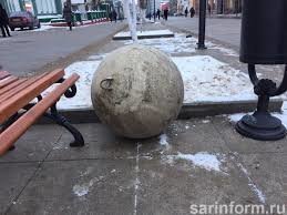 наверное вот такой