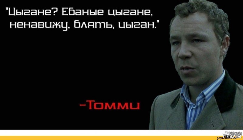 Шарик - диверсант