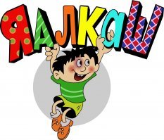 Девочки из "Ералаша", которые стали настоящими секс-символами