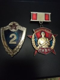 У меня только эти два сохранились. "Бегунок" с "отличником" где то бегают.