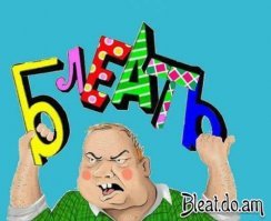 Девочки из "Ералаша", которые стали настоящими секс-символами