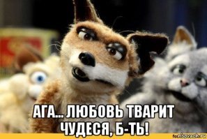 Курт Рассел и Голди Хоун: вместе 37 лет