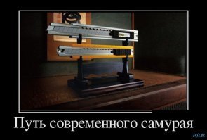 Гильотина и мифы о ней: интересные факты и популярные заблуждения