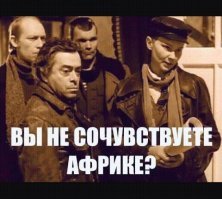 В Госдуме предложили разрешить не платить за некачественные услуги ЖКХ