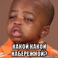 10 фактов о фильме "Афоня"