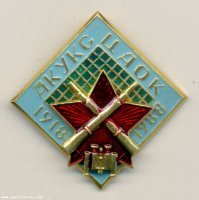 у меня такой завалялся, на память о Литейном :)