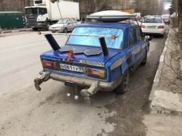 Она еще жива ))