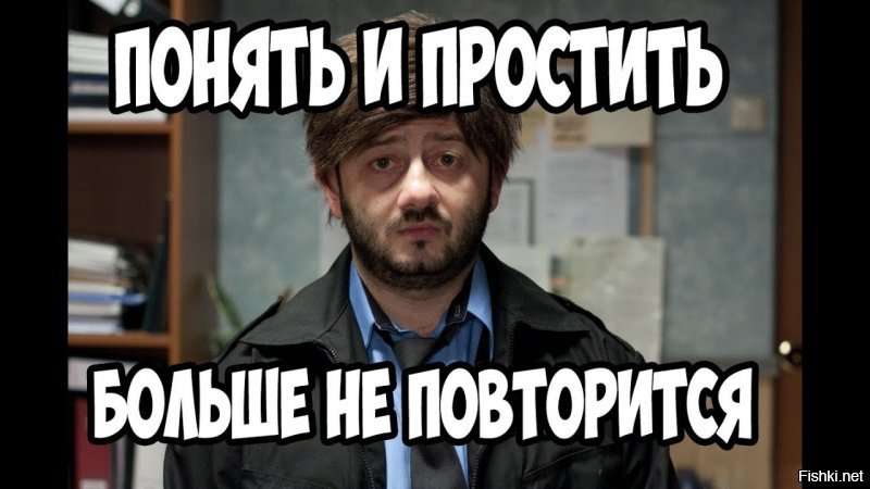 Почему мужчина изменяет, но не уходит к любовнице, а остается с женой?