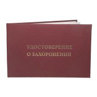 Я уже на такое комплект выкладывал, так что повторюсь:
