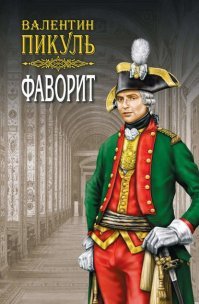 История отсюда ?:)