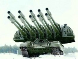 А ведь многие из них почти существуют..