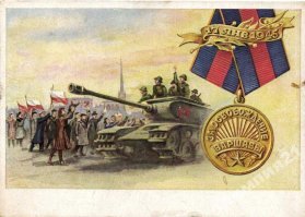 «Мы помним вас!»: поляки зажгли тысячи свечей у памятников красноармейцам