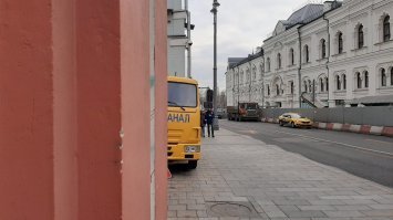 ЖКХ к нам приехала.