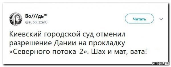 ну раз такие дела, расходимся ((