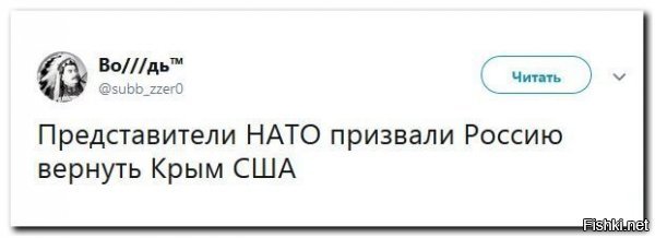 я так понимаю их скулеж обоснован тем, что они еще в 14м бабки на стройку баз там, распилили, а базы нет  и уже быть не может...а за бабки в конгрессе все нарываются спросить))