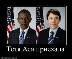 Да это просто отбеливатель.