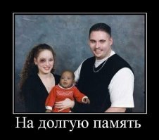 Наверно много черного кофе пили...