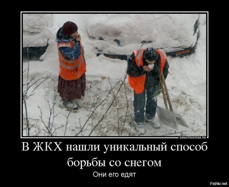 Ну тогда так