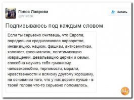 Джордано Бруно был не единственным: 5 учёных, которых возвела на костёр инквизиция