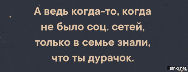 Если бы не свершилась Октябрьская Революция, не было бы гражданской войны в России в те года(ц)
Царя свергло временное правительство,не напоминает современные цветные революции? Большевики перехватили у них власть,чтобы спасти страну от интервенции! Америка уже вовсю грабила дальний восток и убивала население России.Наверно для кретинов типа тебя это всего лишь совпадения.