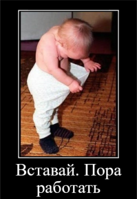 А может так?