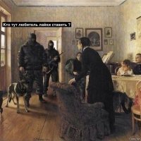 Росгвардия: Теперь с наркотиками, автозаками и ручными пулемётами