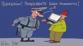 Росгвардия: Теперь с наркотиками, автозаками и ручными пулемётами
