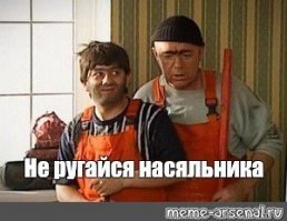 15 безответственных лентяев, которые сделали работу спустя рукава