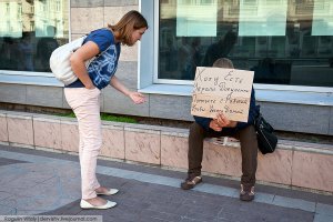 Студент хотел продать семейную ценность, чтобы вылечить маму, но люди его остановили