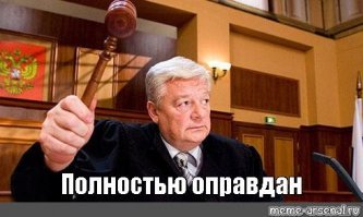 Полковник ФСБ признал себя миллиардером и пообещал вернуть государству часть денег