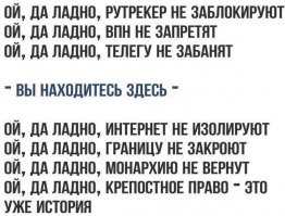 Какие изменения нас ждут с 1 ноября 2019 года?