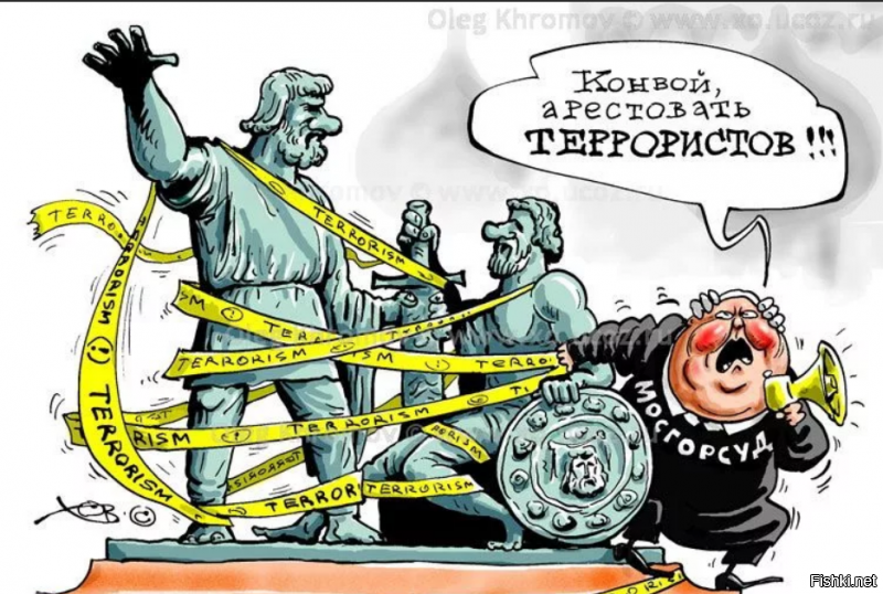 День народного единства: от Смуты до наших дней