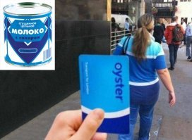 Эти совпадения слишком хороши, чтобы быть правдой!