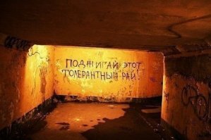 Скандальная программа в детсадах Германии: «Приходите потискать чужих детей. Недорого!»